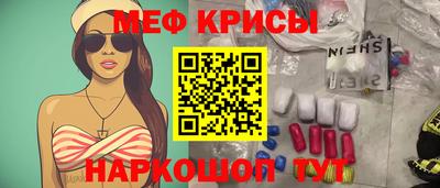 прущие грибы Новодвинск
