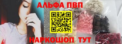 мдпв Новокубанск
