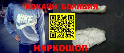 mdma Новозыбков