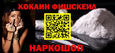 прущие грибы Новодвинск