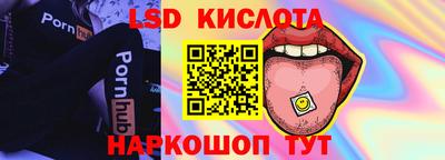mdma Новозыбков