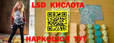 мдпв Новокубанск