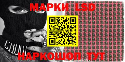 mdma Новозыбков