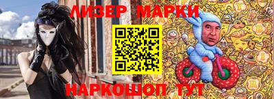 гидропоника Нягань