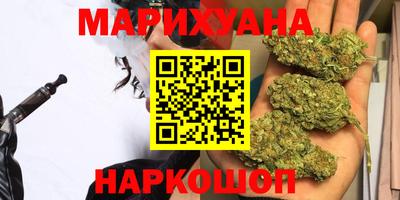 mdma Новозыбков