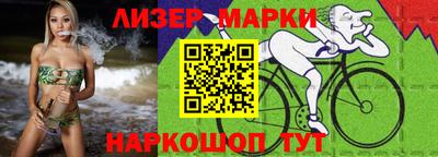 мдпв Новокубанск