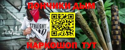мдпв Новокубанск