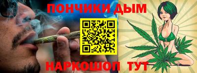 mdma Новозыбков