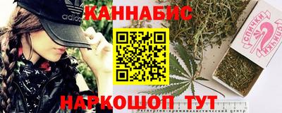 мдпв Новокубанск
