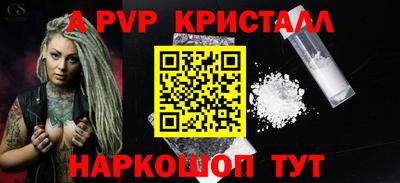 прущие грибы Новодвинск