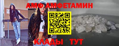 мдпв Новокубанск