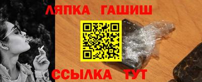 мдпв Новокубанск