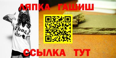 прущие грибы Новодвинск