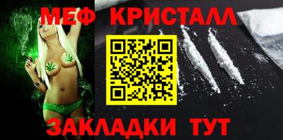 прущие грибы Новодвинск