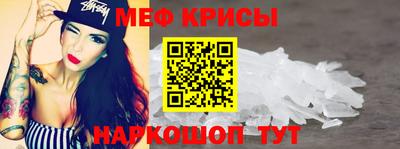 mdma Новозыбков