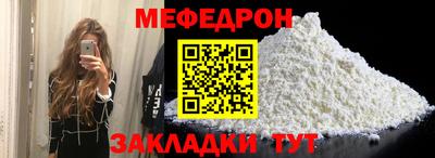 мдпв Новокубанск